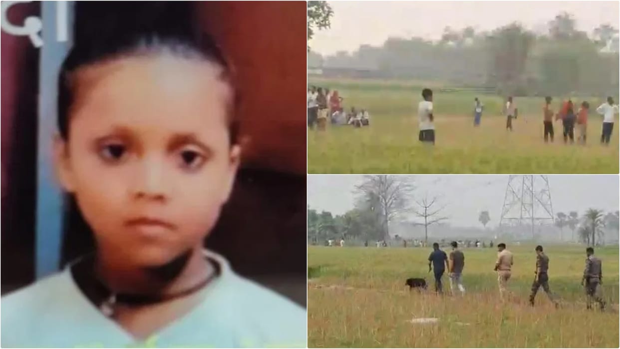 Mutilated body of innocent child missing for 10 days recovered, brutal murder creates sensation in area