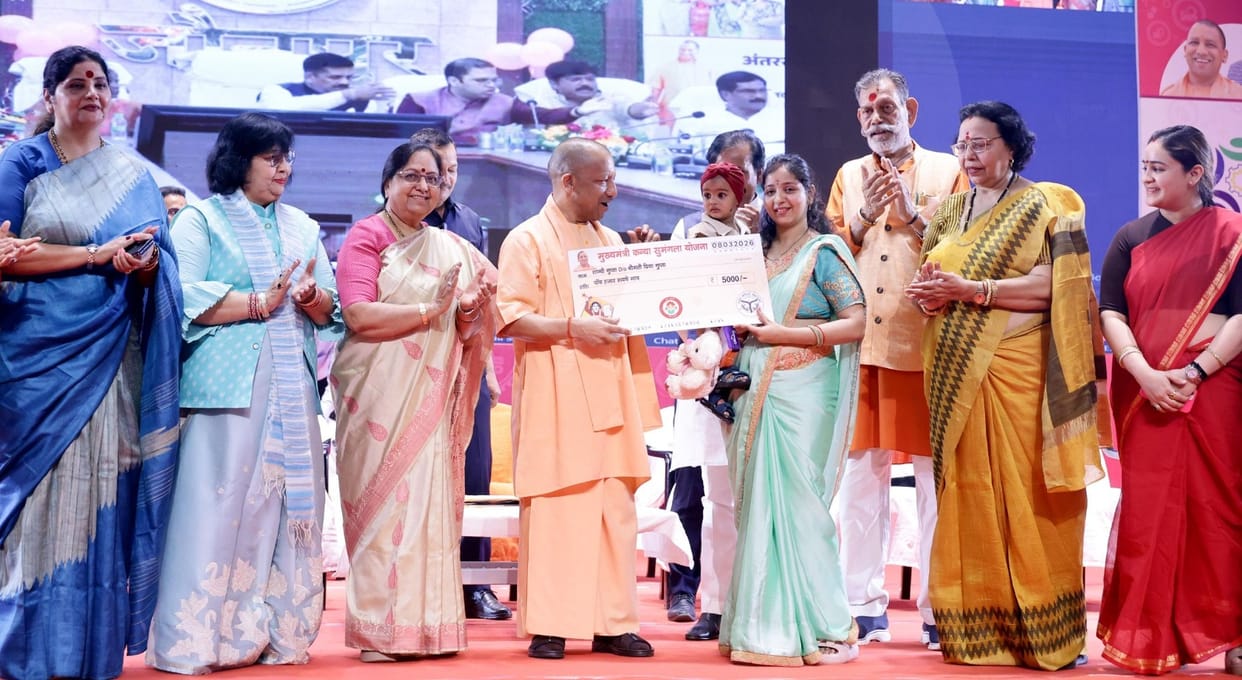 UP: On Women's Day, employment boomed in the state, with 2,765 young women finding work; Pink Employment Mahak