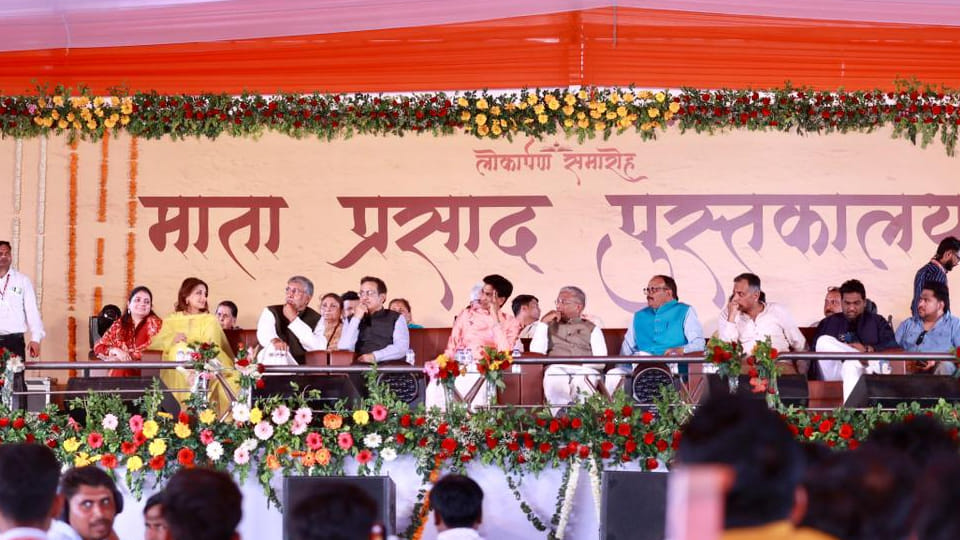 Jalaun: Kailash Satyarthi said, "A library is not just a building, but a spark of knowledge."