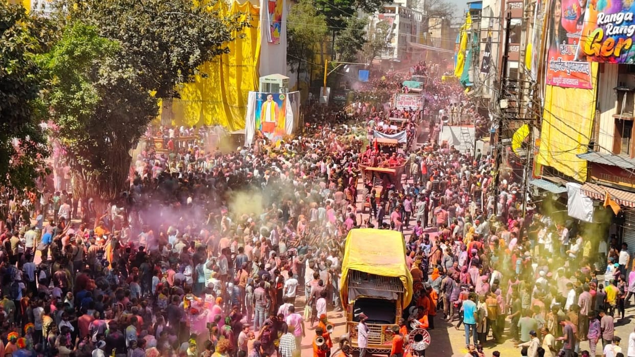 Indore Rang Panchami 2026 Live Traditional Ger procession in Rajwada Indore update