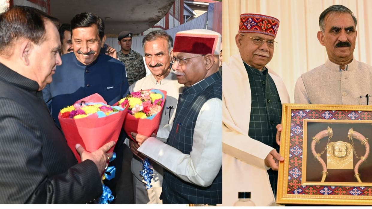 Himachal State Government organized farewell ceremony in  honor of Governor Shiv Pratap Shukla