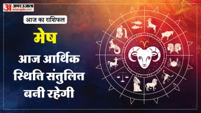 aaj ka mesh rashifal 9 March 2026 today aries horoscope in hindi