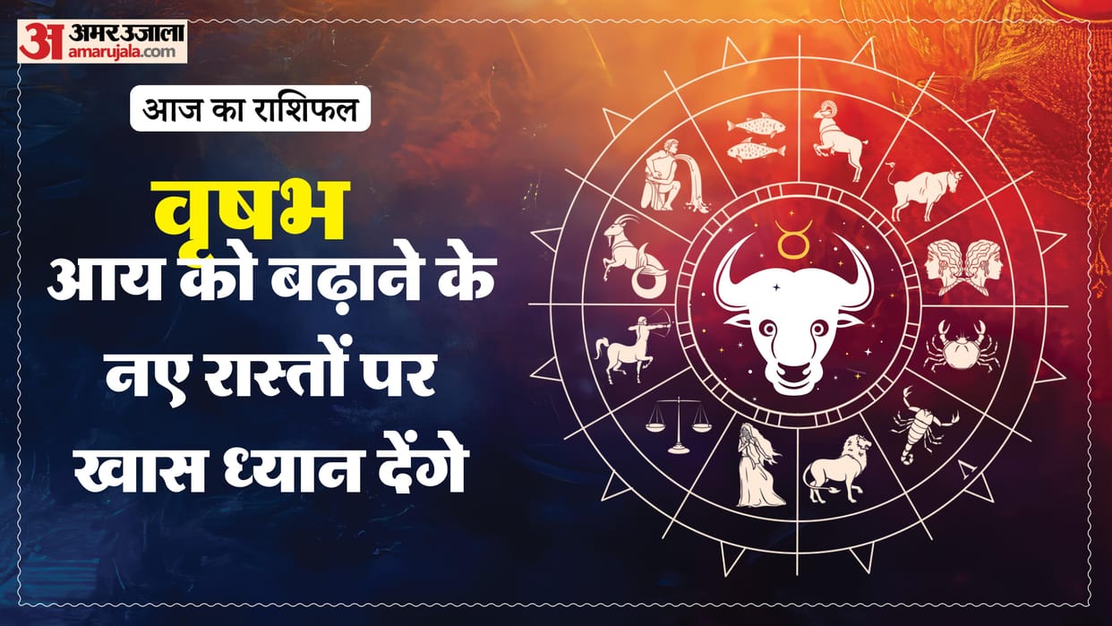 aaj ka vrishabha rashifal 9 March 2026 today taurus horoscope in hindi