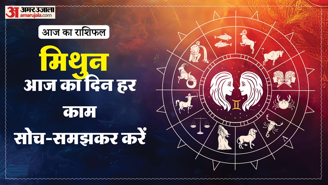 aaj ka mithun rashifal 9 March 2026 today gemini horoscope in hindi