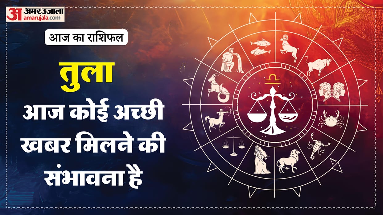 aaj ka tula rashifal 9 March 2026 today taurus horoscope in hindi
