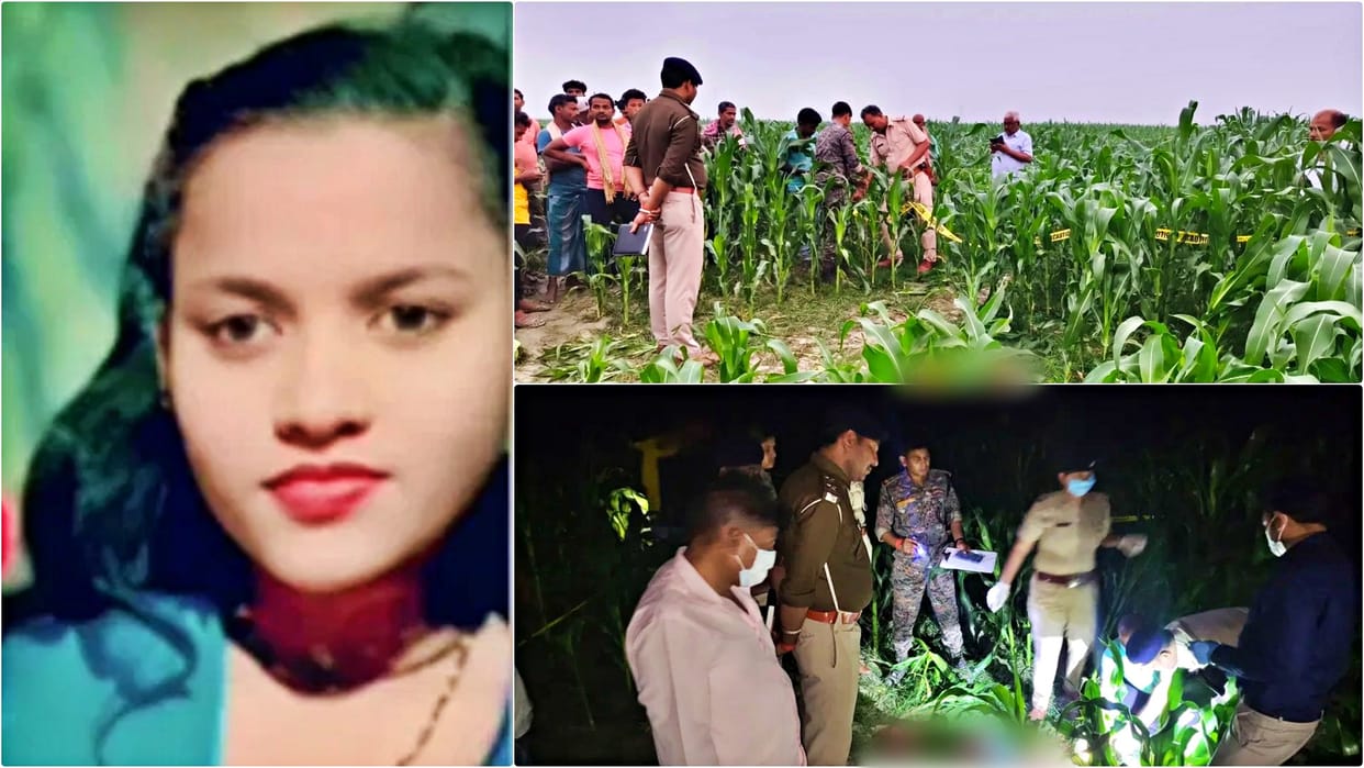 Saharsa Murder: 20-Year-Old Girl Shot Dead in Neck in Maize Field