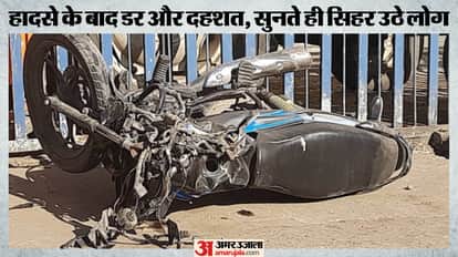 MP Crime: Speeding Bolero Drags Four Teens 70 Feet in Sehore, Two Dead and Two Critically Injured