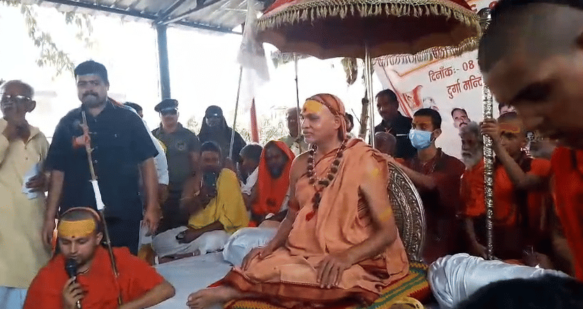 UP News: Shankaracharya said, Sanatan Samaj will never forgive those who earn income from cow meat.