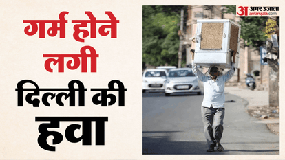 mausam ki khabar Delhiites get ready for 40 degree torture next week