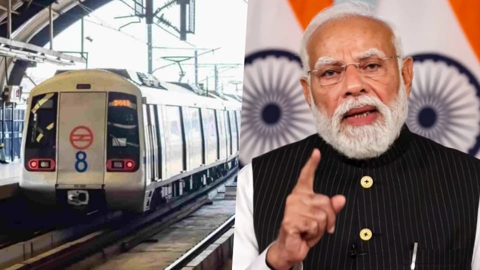 Metro Monday in Delhi Work from Home on Wednesday through Saturday