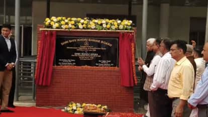 The Lieutenant Governor dedicated several projects for the development of the religious place.