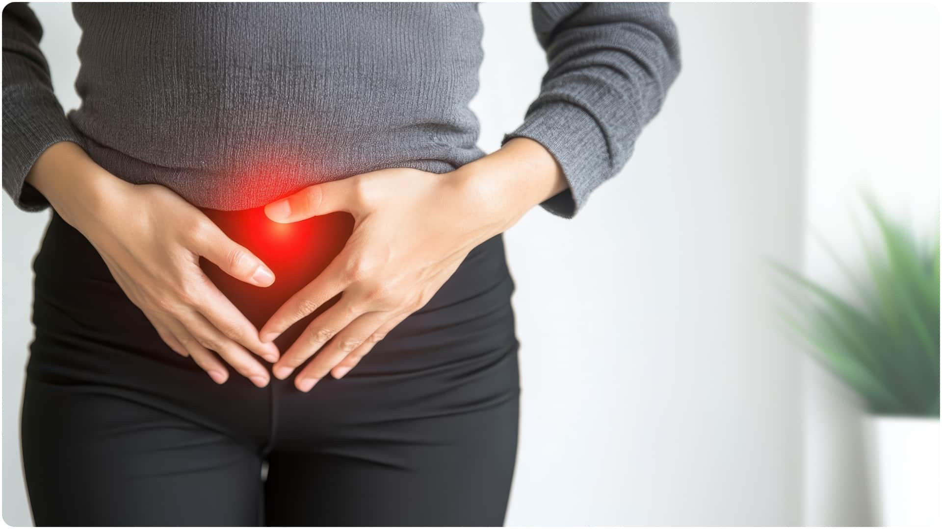 यूटीआई का खतरा