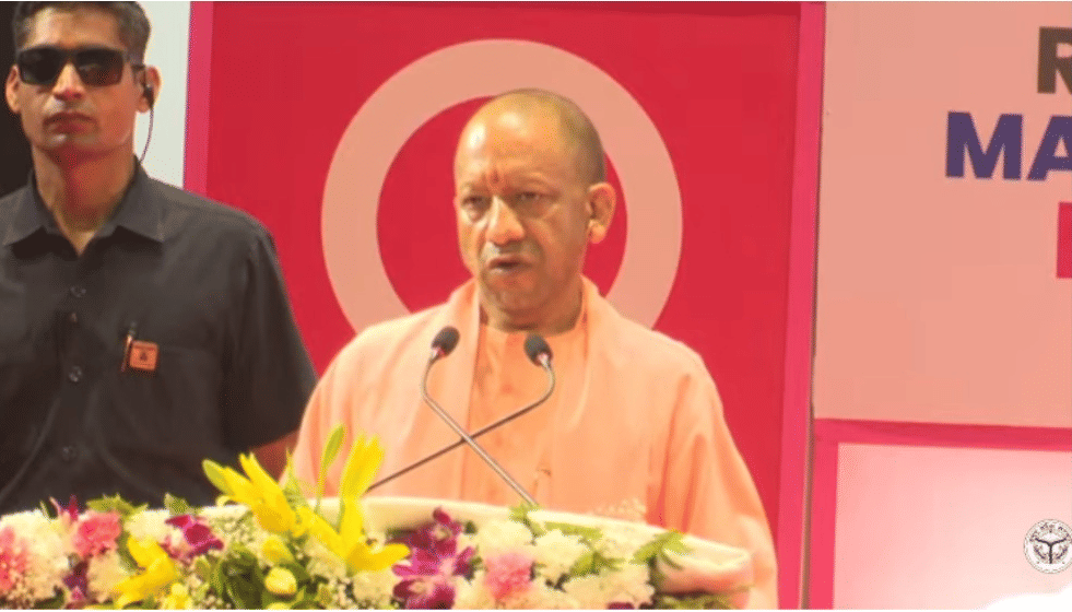 CM Yogi Adityanath addressed Rozgar mahakumbh 2026.