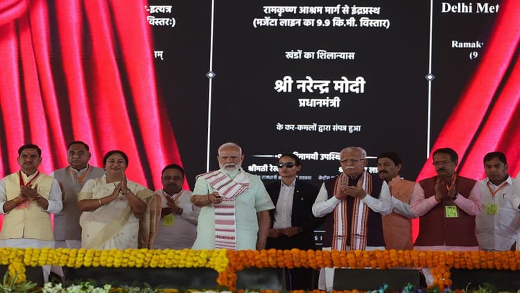 Delhi:पीएम मोदी ने किया एलान- लखपति दीदी योजना का होगा विस्तार, तीन करोड़ और महिलाओं को जोड़ा जाएगा – Lakhpati Didi Scheme Will Be Expanded, Three Crore More Women Will Be Added.