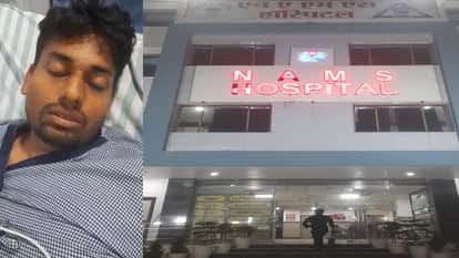 Meerut: A young man admitted in the hospital jumped from the first floor by breaking the window glass