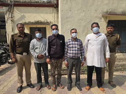 Kotdwar News Four absconding accused in Bohra Rural Development Fund Company scam arrested