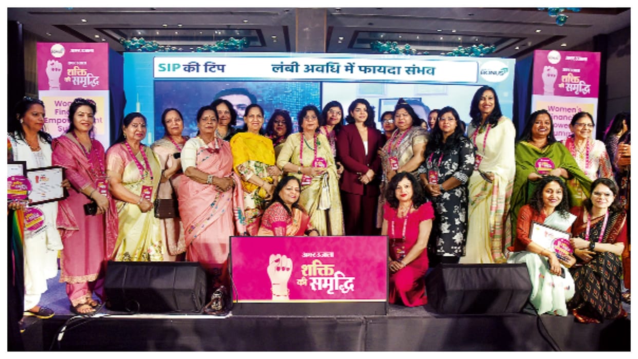 shakti ki samridhi financial independence for women empowerment sip investment tips sakshi malik