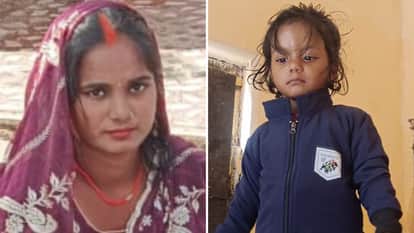 Woman commits suicide jumping in front of train along with innocent daughter family members in turmoil