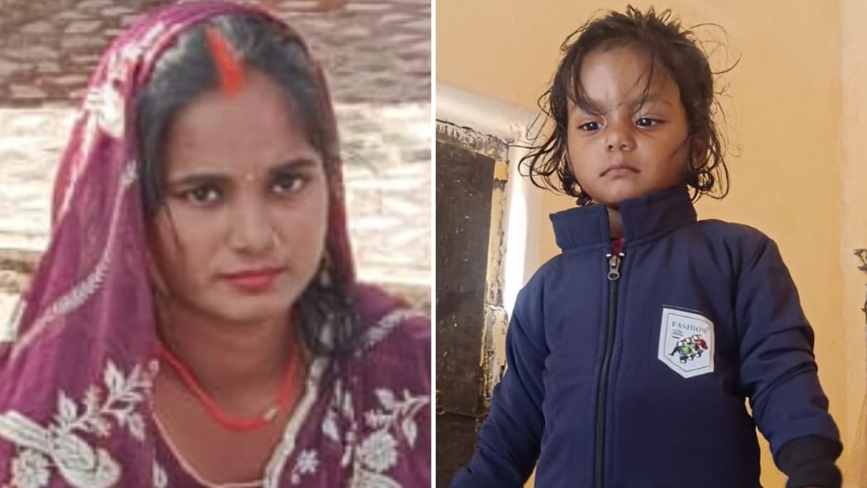 Woman commits suicide jumping in front of train along with innocent daughter family members in turmoil