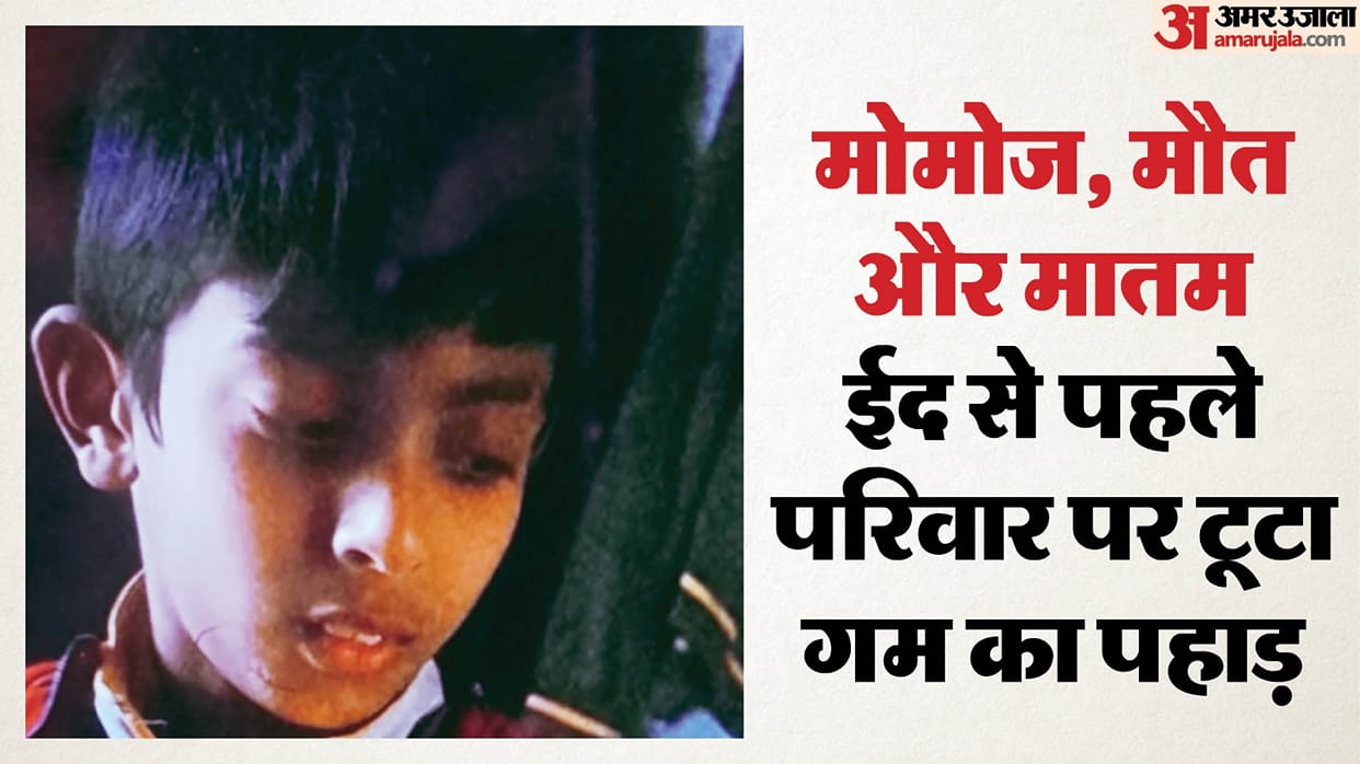 13-year-old boy died in road accident while eating momos