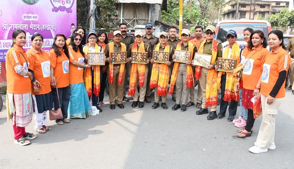 International Women's Day was celebrated in Haldwani