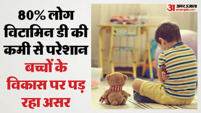 Vitamin D deficiency is increasing in India affecting development of children