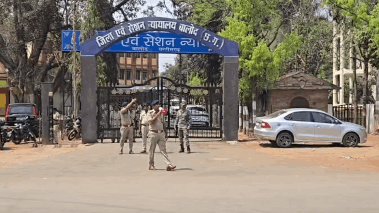 बालोद जिले एवं सत्र न्यायालय भवन