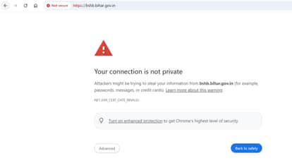 patna bihar state housing board scheme online application website investigation bihar news
