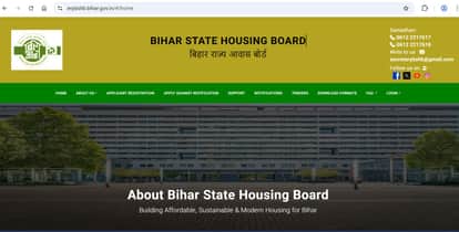patna bihar state housing board scheme online application website investigation bihar news