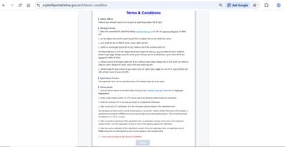 patna bihar state housing board scheme online application website investigation bihar news