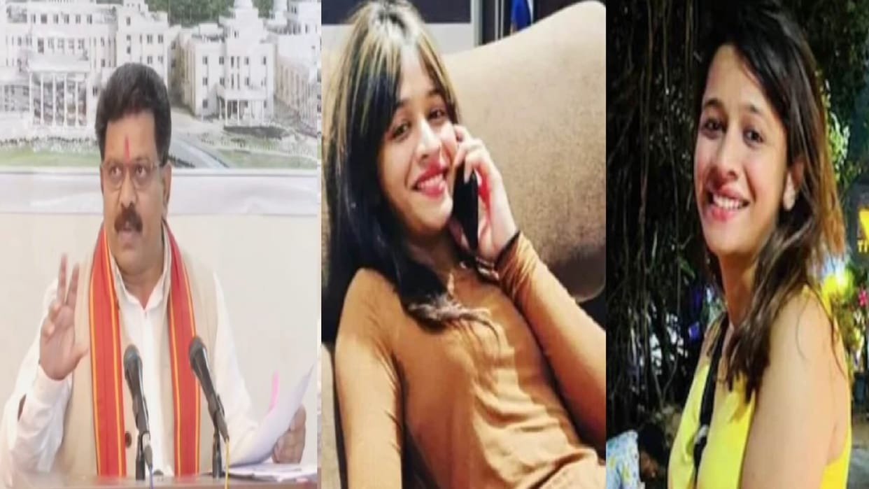 CG News: Home Minister Vijay Sharma comment on drug supplier Navya Malik case
