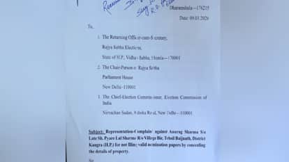 Rajya Sabha member Anurag Sharma accused of concealing assets in nomination, complaint filed with Election Com