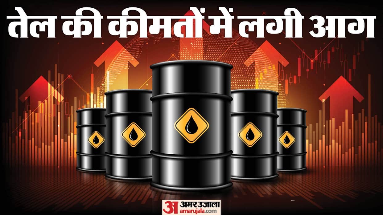 Crude oil prices reaching $100 per barrel will impact the Indian economy: Experts