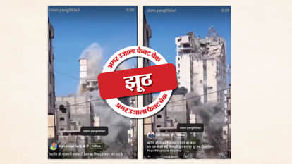 Fact Check: Six-month-old video from Gaza is being shared as a link to the Iran-Israel war.