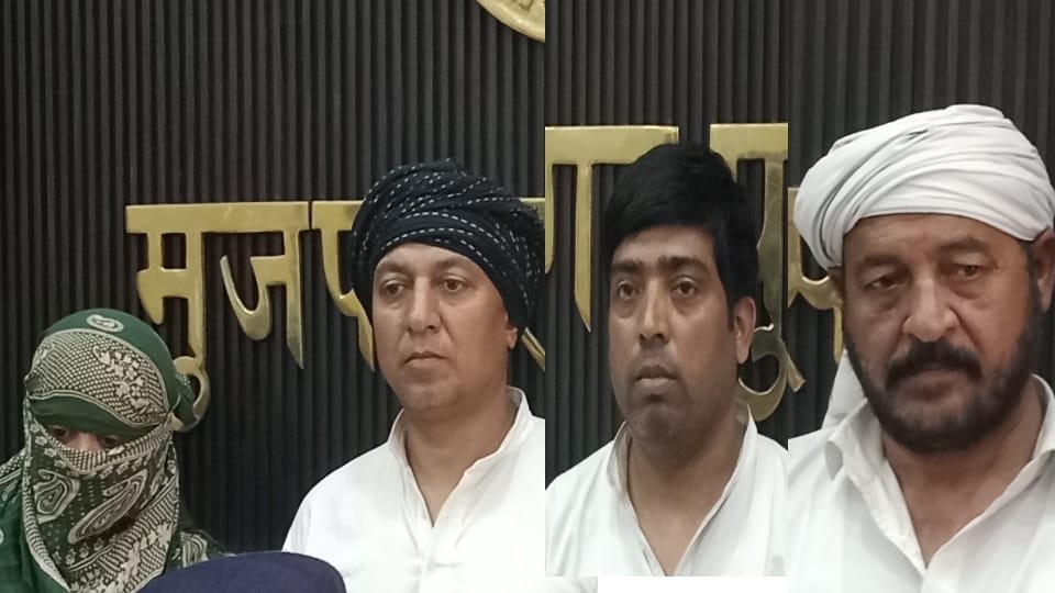 Muzaffarnagar: A woman honey-trapped two brothers, forced them to do wrong things, and extorted money