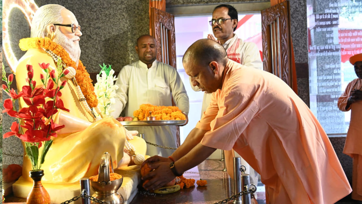CM Yogi Adityanath reaches Gorakhpur, will attend auspicious function at BJP district president's house