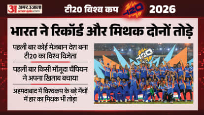 MS Dhoni Praises Gautam Gambhir And Calls Jasprit Bumrah A Champion Bowler after Team India Champion