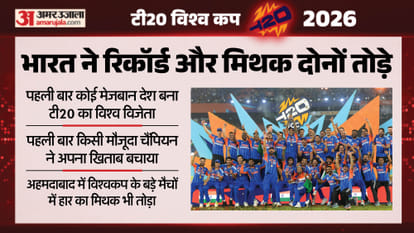 MS Dhoni Praises Gautam Gambhir And Calls Jasprit Bumrah A Champion Bowler after Team India Champion