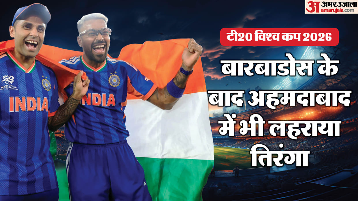 T20 World Cup: Indian Players Who Won Trophy Twice, Part of Two Title Triumphs
