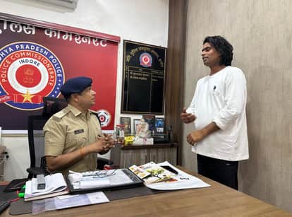 Indore: UP influencer Jatin, who commented on the MP, appeared before the Crime Branch and recorded his statem