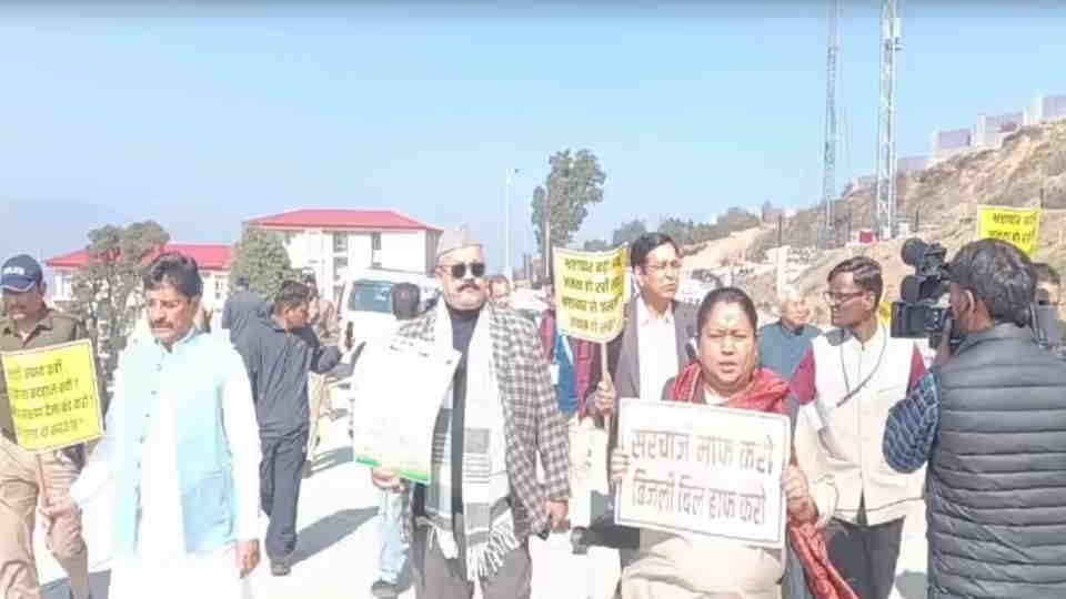 Uttarakhand Budget Session 2026 In Gairsain Congress workers  uproar and Protest staged walkout