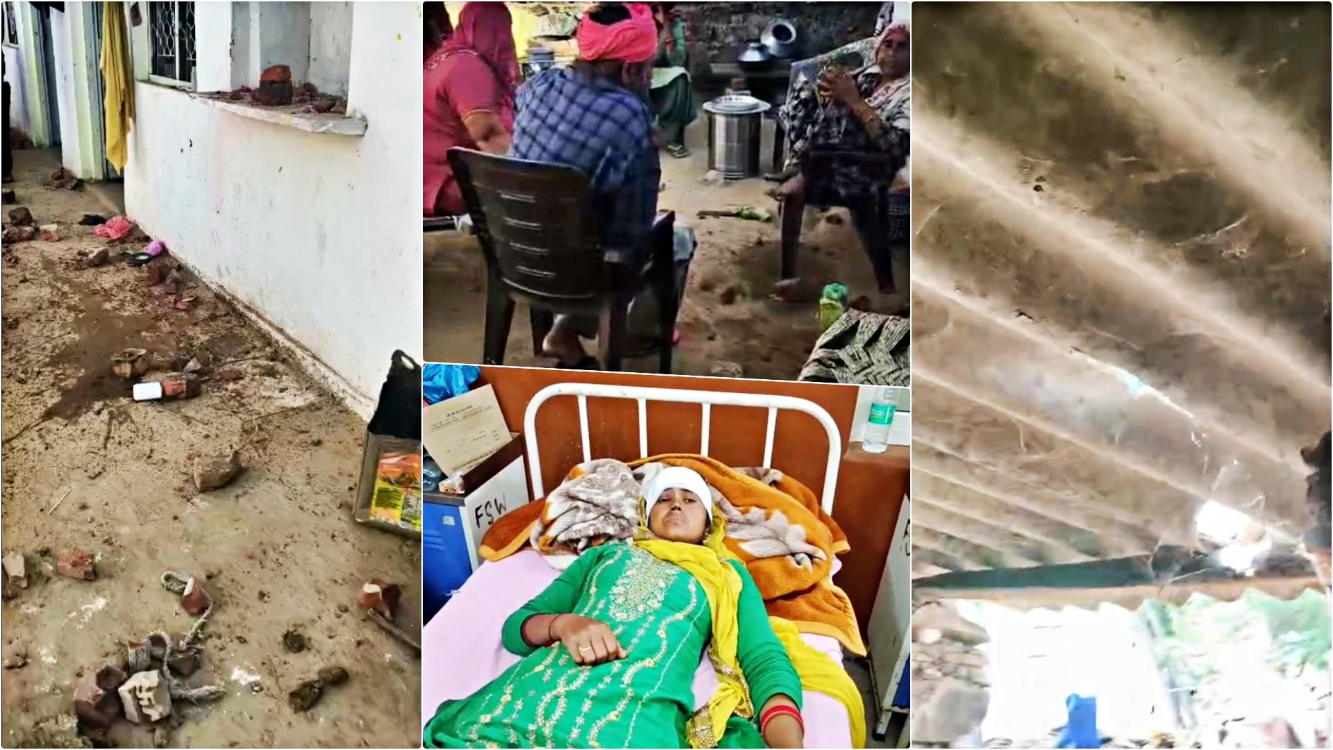 क्रिकेट मैच के दौरान जश्न मनाने को लेकर भड़की हिंसा