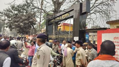 Bihar News In Begusarai court bomb blast mail