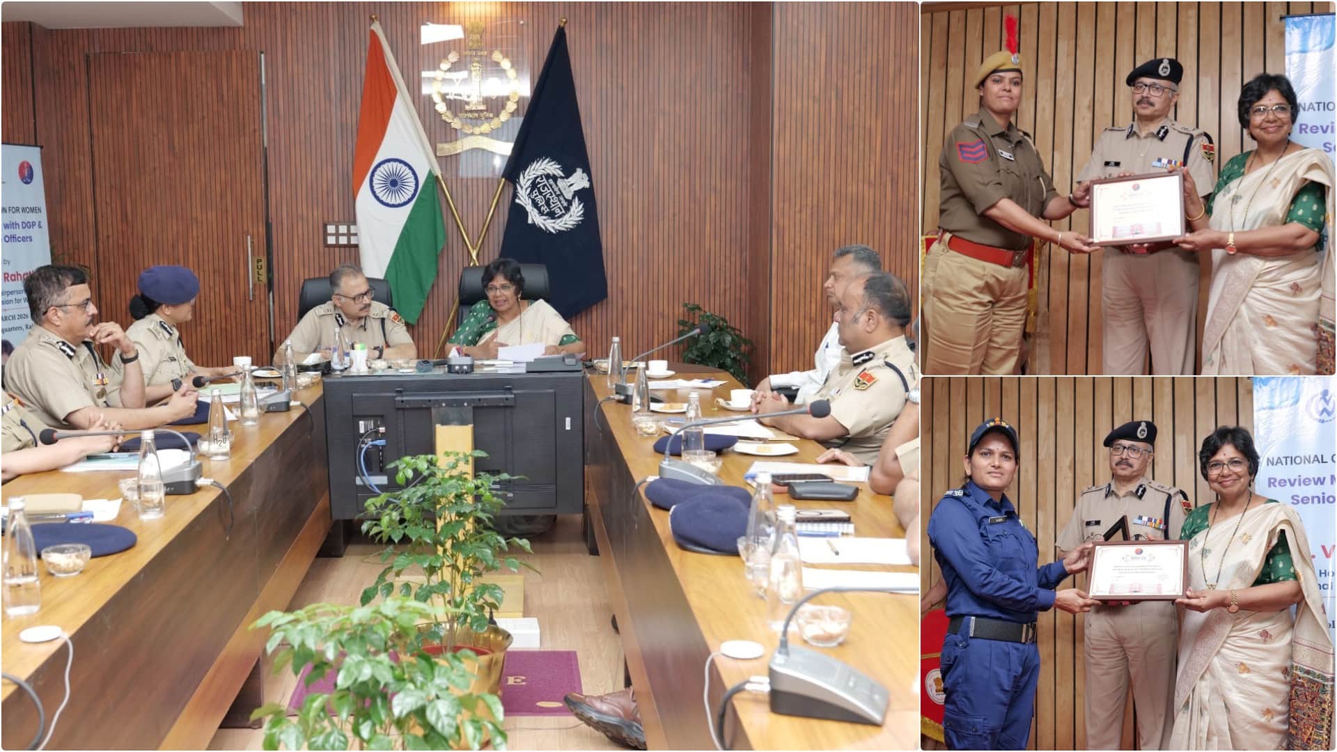 महिला सुरक्षा पर जयपुर पुलिस मुख्यालय में मंथन