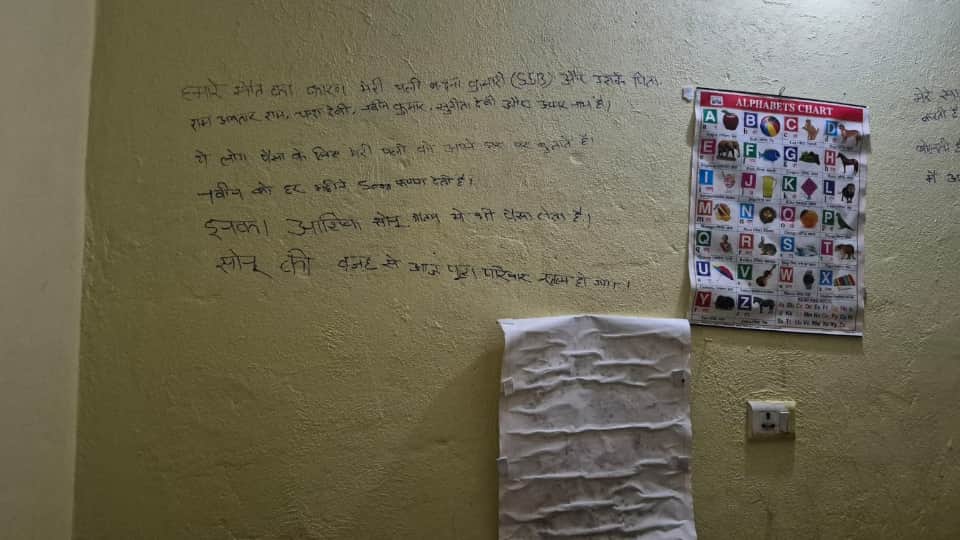 Wife having affair cant stay away from kids suicide note written on wall man kills children and then suicide