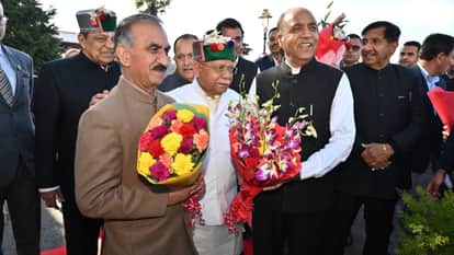 Himachal Governor Shiv Pratap Shukla was given a warm farewell with the CM and the Leader of the Opposition