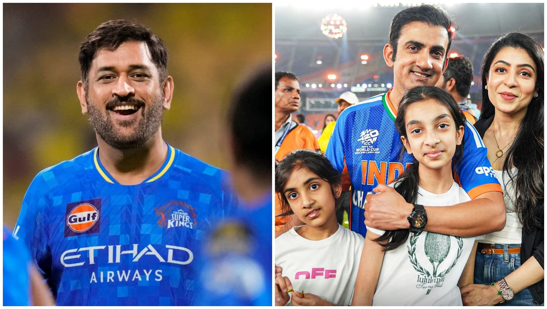 धोनी और परिवार के साथ गंभीर