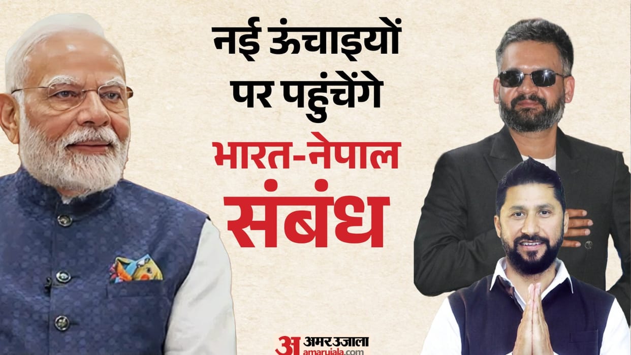 PM Modi calls Nepal speaks to Balendra Shah and RSP President Lamichhane congratulates on election victory