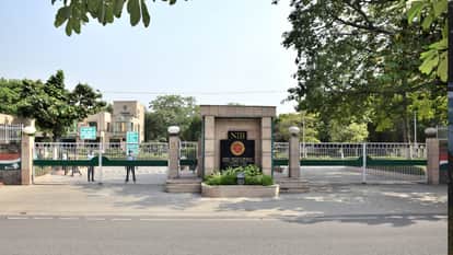 NIB Recruitment 2026: Apply for Scientist, Junior Scientist, Administrative Assistant and Other Posts