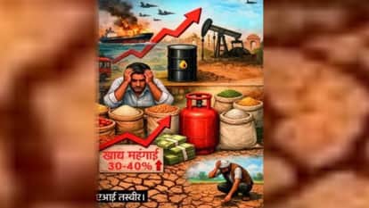 Israel-Iran War: Explosions of gunpowder in Gulf countries, rising inflation in markets